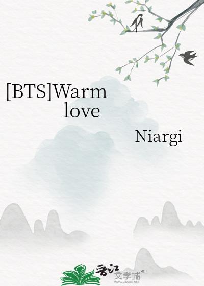 [BTS]Warm love