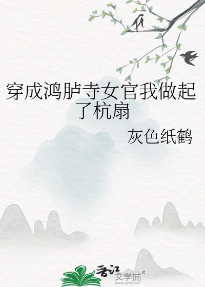 青云扇