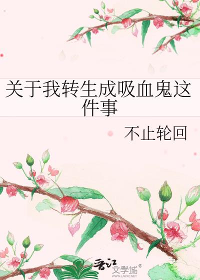 我爱罗今天认出你了吗